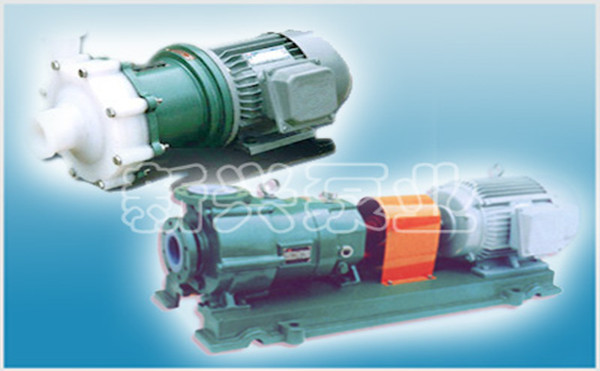新興耐酸泵廠化工泵